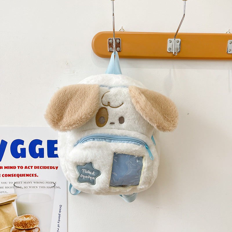 Kawaii Fashion Bag Fluffy Paws Dreamland Backpack