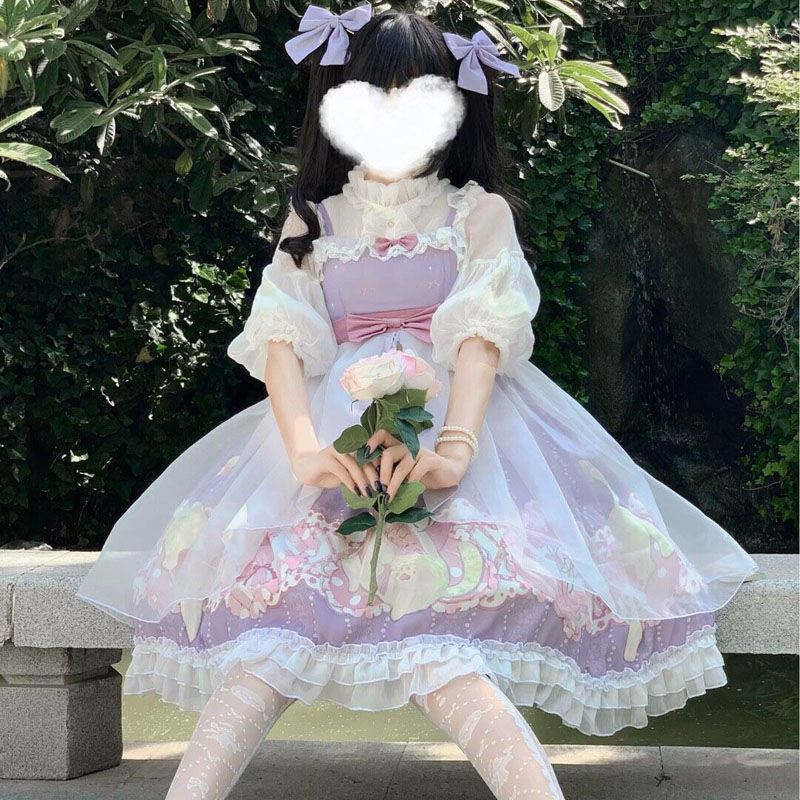 Lolita Skirt Student Sweet Cute Soft Girl Small  Lolita Jsk Suspender Dress