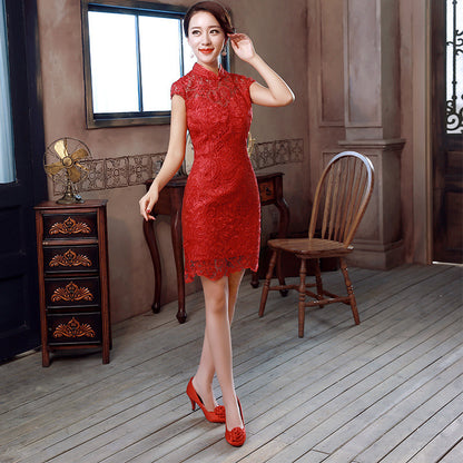 Kawaii Fashion China Dress Whispers of Lace Moonlit Cheongsam Dress
