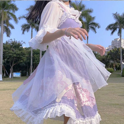 Lolita Skirt Student Sweet Cute Soft Girl Small  Lolita Jsk Suspender Dress
