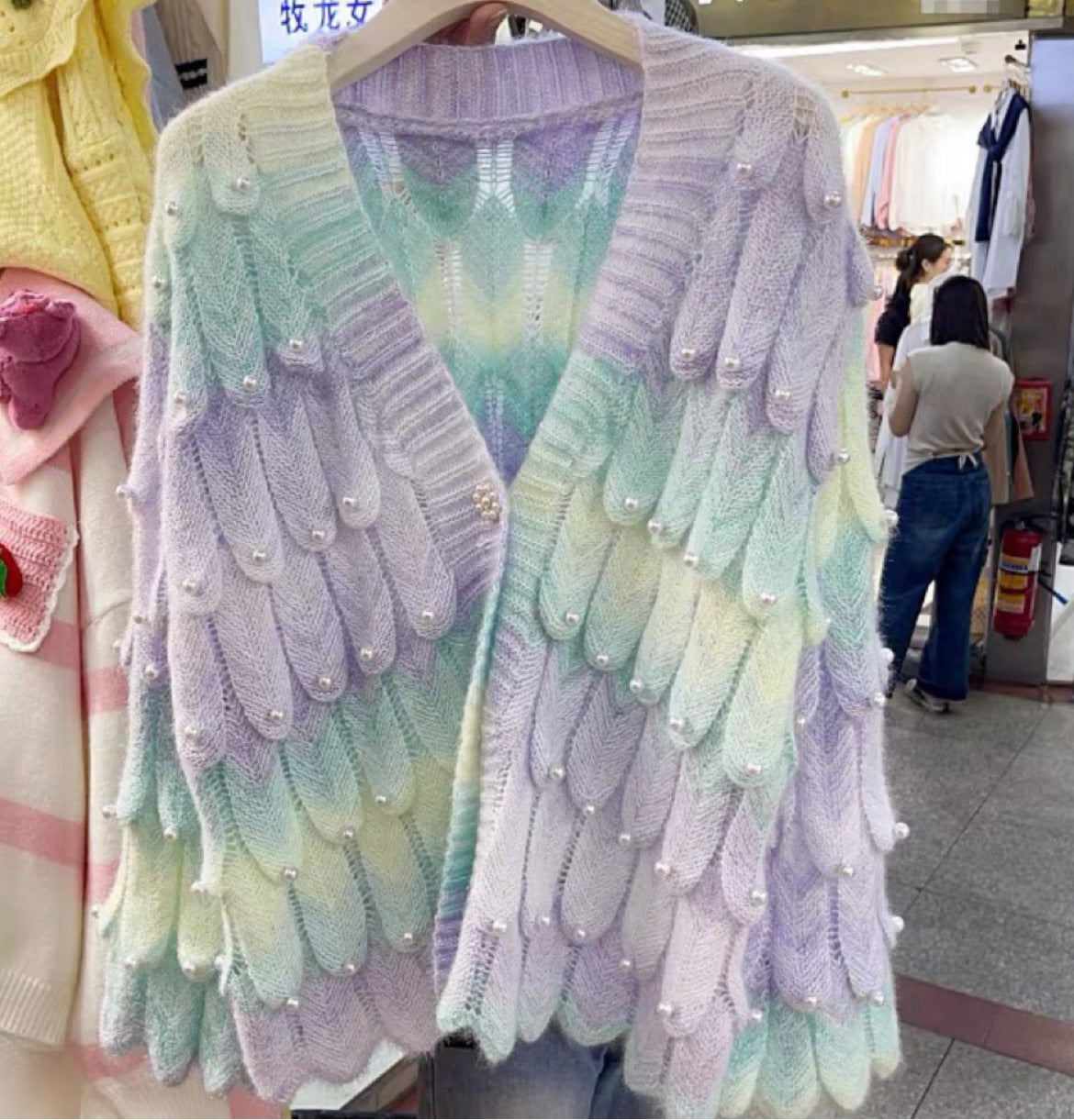 Kawaii Fashion Sweater Whimsical Dreamscape Gradient Cardigan