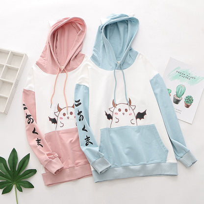Kawaii Fashion Hoodie Cotton Candy Dreamscape Hoodie Dress