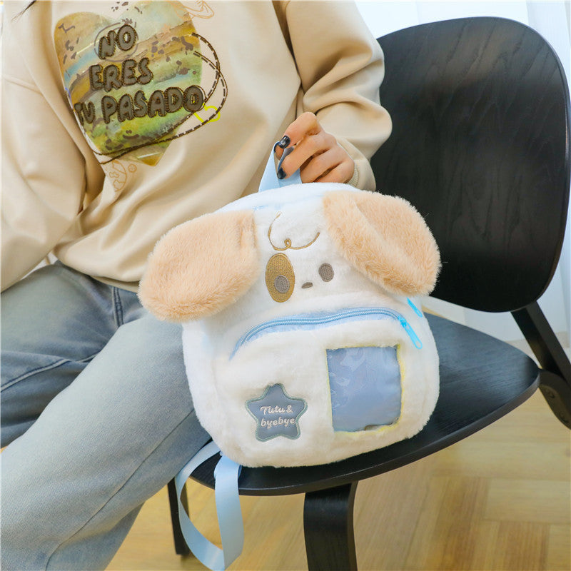 Kawaii Fashion Bag Fluffy Paws Dreamland Backpack