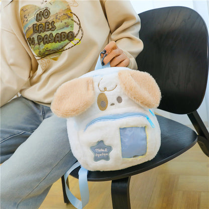 Kawaii Fashion Bag Fluffy Paws Dreamland Backpack