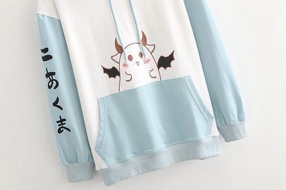 Kawaii Fashion Hoodie Cotton Candy Dreamscape Hoodie Dress