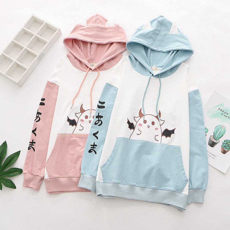 Kawaii Fashion Hoodie Cotton Candy Dreamscape Hoodie Dress