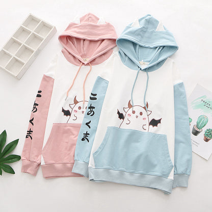 Kawaii Fashion Hoodie Cotton Candy Dreamscape Hoodie Dress