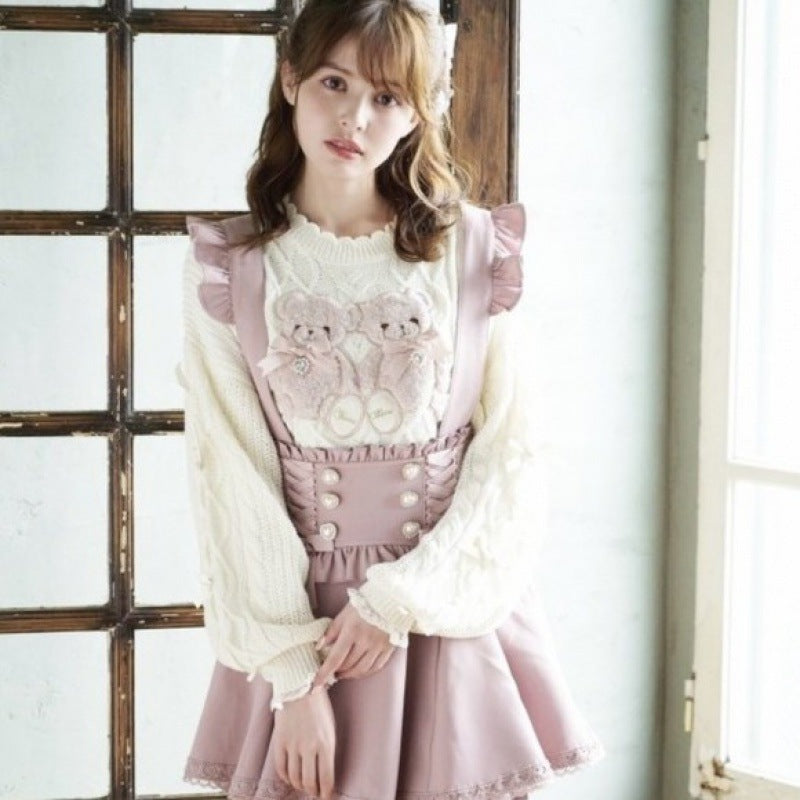 Kawaii Fashion Skirt  Whimsical Blossom Tulle Suspender Skirt