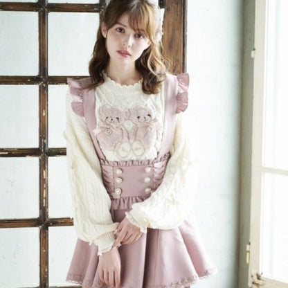 Kawaii Fashion Skirt  Whimsical Blossom Tulle Suspender Skirt