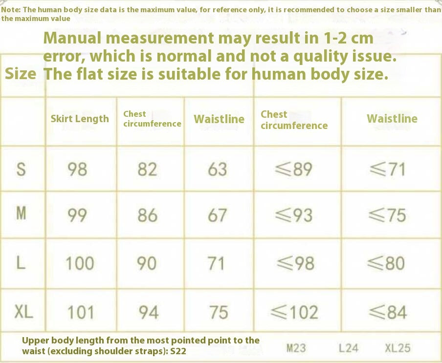 Petal Whisper Princess Gown