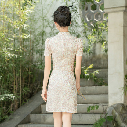 Short Lace Cheongsam, Women's Summer Dress