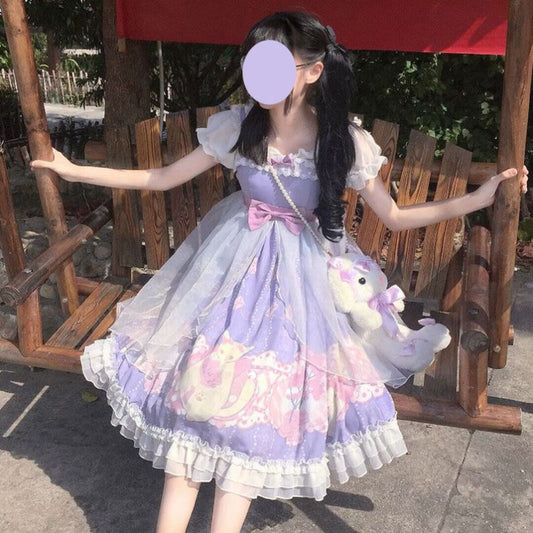 Lolita Skirt Student Sweet Cute Soft Girl Small  Lolita Jsk Suspender Dress