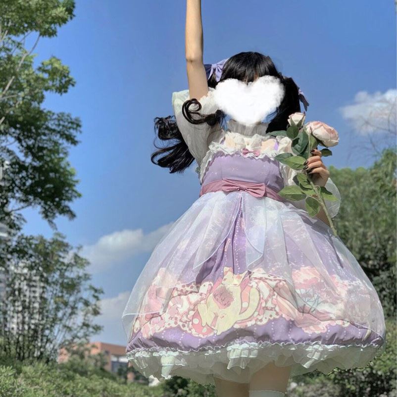 Lolita Skirt Student Sweet Cute Soft Girl Small  Lolita Jsk Suspender Dress