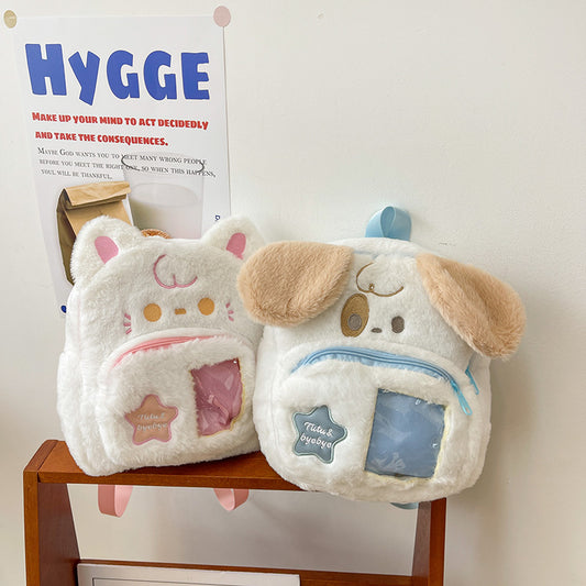 Kawaii Fashion Bag Fluffy Paws Dreamland Backpack