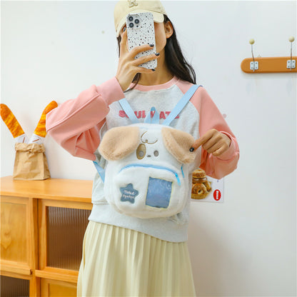 Kawaii Fashion Bag Fluffy Paws Dreamland Backpack