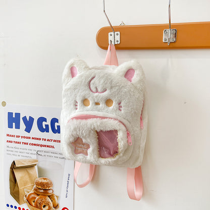 Kawaii Fashion Bag Fluffy Paws Dreamland Backpack
