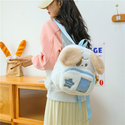 Kawaii Fashion Bag Fluffy Paws Dreamland Backpack