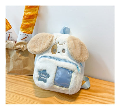 Kawaii Fashion Bag Fluffy Paws Dreamland Backpack